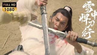 The young man defeats ten masters with his exceptional Kung Fu!#movie #武俠 #kungfu