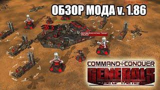 REVIEW FOR MY PEOPLE - RISE OF THE REDS 1.86 - GENERALS CNC