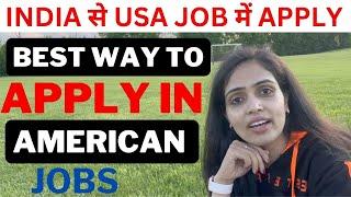 How to apply in USA Jobs from India|Find Genuine Company from India|How to get job in usa from India