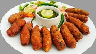 Seekh Kabab Recipe  | Eid ul Azha Special recipe by Cook with Alveera | Bakra Eid Special