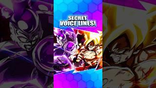 Did You Know? These Secret Voice Lines in Dragon Ball Legends (DB Legends)