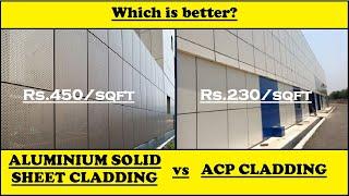 Aluminium Solid Sheet Cladding vs ACP Cladding