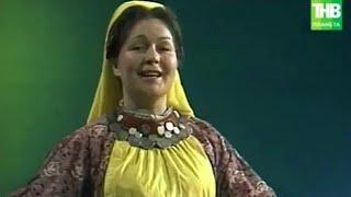 Галина Казанцева - Казаннардан килгән акбүз аткай