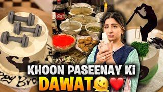 Finger cut giSusral ki dawat️Brothers day celebrations