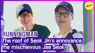 [RUNNINGMAN] The root of Seok Jin's annoyance,the mischievous Jae Seok (ENGSUB)