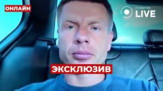 ТОЛЬКО ЧТО! В Верховной Раде новый СКАНДАЛ. Экономика страны висит НА ВОЛОСКЕ / ГОНЧАРЕНКО | ПОВТОР