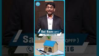 How to Save Lakhs on Your Home Loan | Sai Ram #homeloan #sairam #stockmarket #investing #loans