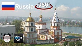  VR Tour | Bogoyavlensky Cathedral | Irkutsk, Russia 【GoPro VR Travel | 360 Video】