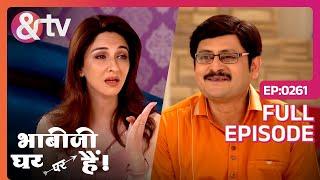 Angoori ने काहा किया Dancing ? | Bhabi Ji Ghar Par Hai Full Ep 261 | 29 Feb 16 | Anita @andtvchannel