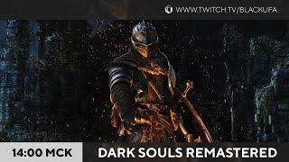 Dark Souls: Remastered #1 Прохождение за мага