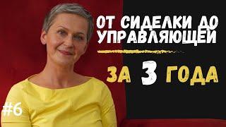 Карьера в доме престарелых. Особенности работы по уходу в США. Сколько можно заработать иммигранту.