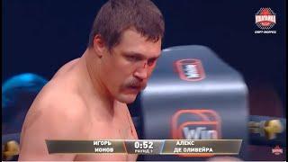 Имеля нокаутировал ветерана UFC - полный бой / Игорь Ионов VS Алекс Оливейра