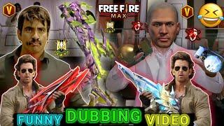 FREE FIRE NEW  COMEDY  DUBBING COMPILATION VIDEO IN HINDI [ PART - 5 ]  | GAJAB VINES |