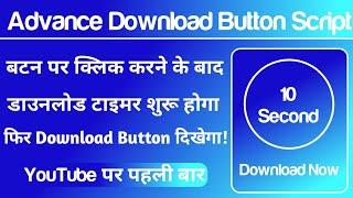 Advance Download Button Timer Script for Blogger [HTML+CSS+JavaScript]