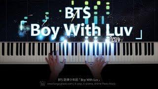 BTS (feat. Halsey)「Boy With Luv」Piano Cover