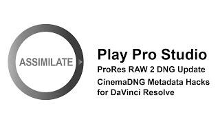 ProRes RAW to CinemaDNG & CinemaDNG Metadata Hacks for DaVinci Resolve