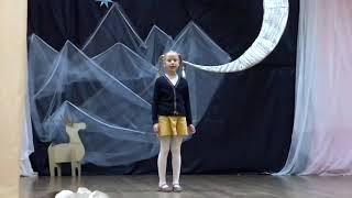 Дзед і Баба (Кандрат Крапіва) байка | Алиса читает стихи (8 лет)