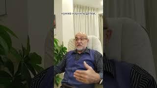 Про школу Эльман Османов #гипноз #обучение #кодирование #регрессивный #сеанс #школа #эриксоновский