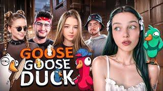 Гуси со стримерами | dinablin, FlackJK, GaechkaTM, ct0m
