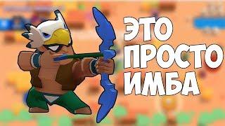 ОТКРЫЛ БО! 3000 КУБКОВ В BRAWL STARS!