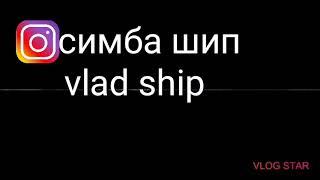 Вот и пришёл конец истории