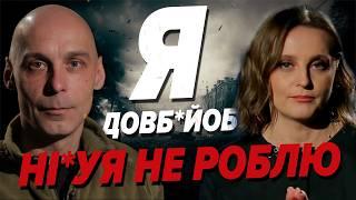 Бuлu струмом по голові️ЄВГЕН ШИБАЛОВ про російські к@тівні, звільнення з Мінветеранів, психлікарні!