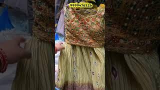 Full Video Watch My Channel #sadarbazar #greenmarket #drishtirawatvlogger #shorts #viral