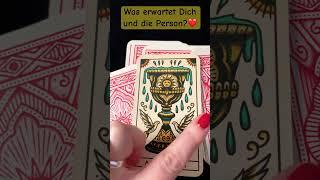 Was erwartet Dich mit der Person? ️ #kartenlegen #tarot #annatarot #kartenlegung #orakelbotschaft