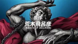 JoJo's Bizarre Adventure Part 5: Vento Aureo Opening but its gangsta paradise