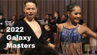 4K STEREO | 2022 JCF Galaxy Masters in TOKYO | Amateur Latin Final All