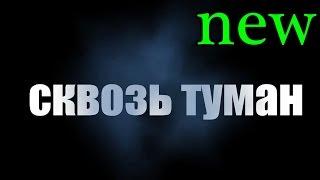 ФУТАЖИ ДЛЯ ВИДЕОМОНТАЖА,ФУТАЖИ HD,СКАЧАТЬ бесплатно ФУТАЖИ,,для видеомонтажа