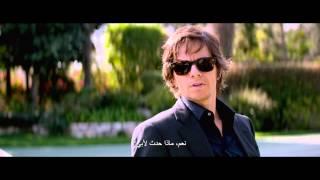 The Gambler | Trailer | Arabic |  Paramount Pictures International