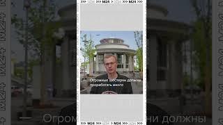 Замечали, что поручни эскалатора движутся быстрее ступенек?