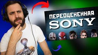 Смотрим "ПЕРЕОЦЕНЁННАЯ SONY" и Другие видосы о PS5 и Xbox Series — Стримчанский по Понедельникам