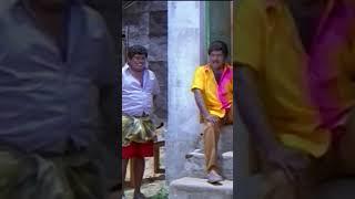 Goundamani  Senthil Comedy Sequence | Tamil Comedy | #shorts  #comedy