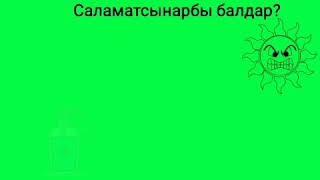 3-кл Кайталоо сабагы. Кыргыз тили.