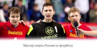 Евгений Забуга - лауреат Национальной премии в области адвокатуры.