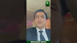 PTI Lawyer Message About Imran Khan Part 2 | Politics | Pakilinks News #breakingnews #pakistannews