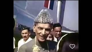 QUAID AND MADAR E MILLAT ARRIVE IN PAKISTAN