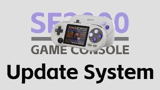 2023-11-07 Update System 1.71v【SF2000】