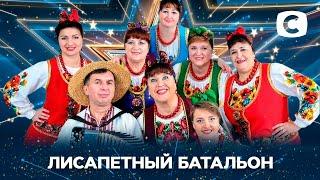 LISAPETNYI BATALION: best songs – Ukraine's Got Talent 2021