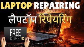 Unlocking Laptop Repair Secrets: How Capacitors Power Your Motherboard!  | Laptop Secrets
