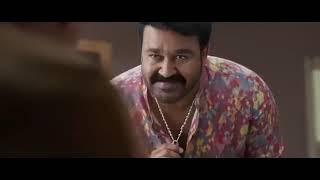 New Malayalam Movie 2019