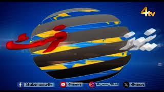 News First Headlines | 22 June 2025 | Latest News | 4tv News