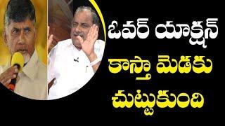 Case Against Chandrababu Over Mudragada Padmanabham Issue ||Tupaki TV