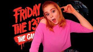 FRIDAY THE 13TH: THE GAME ТИФФАНИ КОКС И ЛЮБИМЫЙ ДЖЕЙСОН