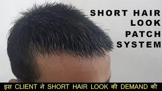 Short hair wigs for men | Amazing Hair Transformation | Hair Patches for Men best hairstyle