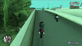 GTA San Andreas (Миссия #43 : Ти-Боун Мендез) - Прохождение без комментариев [1080p 60fps]