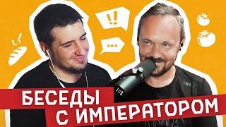 Юрий Шильников (Fredguitarist) - о "золотом веке" гитарного Ютуба, хейтерах и выгорании