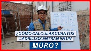 ¿CUANTOS LADRILLOS ENTRAN EN UN MURO? | TIPS CONSTRUCTOR